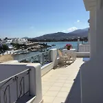 Aegeo Διαμέρισμα *