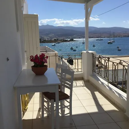Aegeo Apartamento