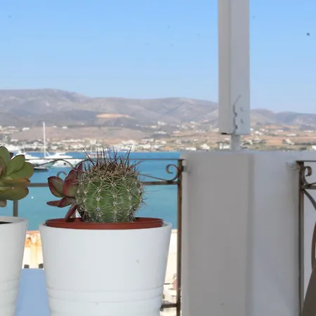 Apartamento Aegeo Antiparos Town